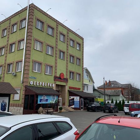 Hotel Kiev Lomakin Eksteriør billede