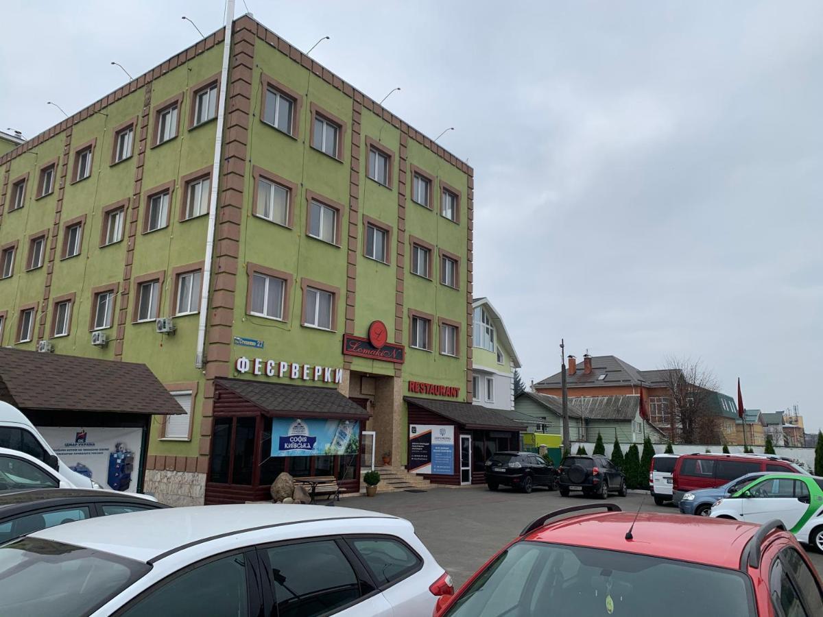 Hotel Kiev Lomakin Eksteriør billede